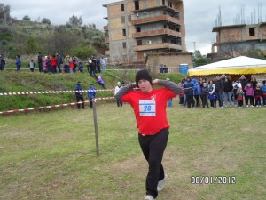 SAM 0136