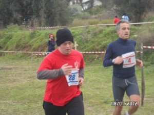 SAM 0139