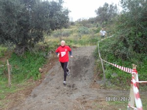 SAM 0144