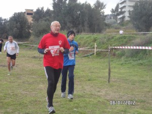 SAM 0155