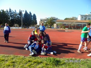 SAM 0412